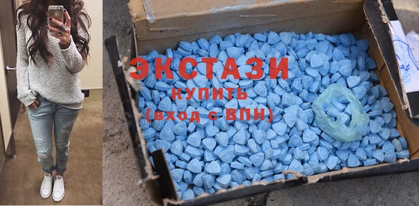 стаф Остров