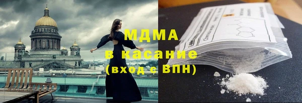 стаф Остров