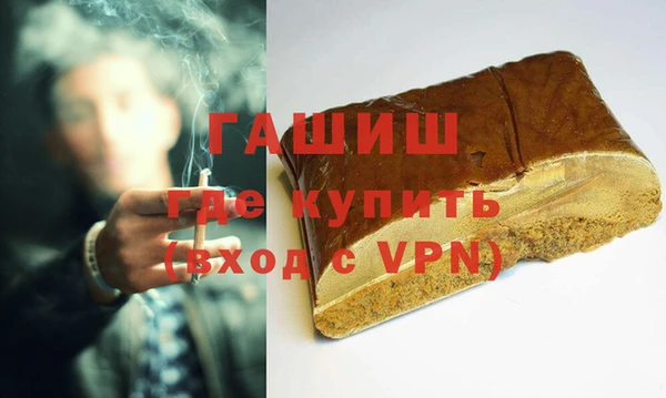 стаф Остров