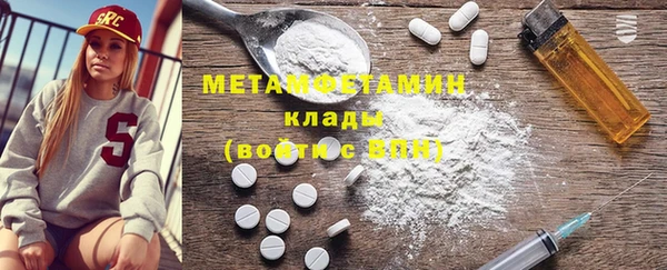 круглые Переславль-Залесский