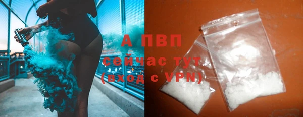 стаф Остров