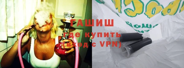 PSILOCYBIN Пересвет