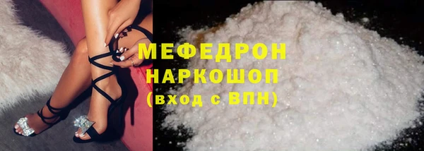PSILOCYBIN Пересвет