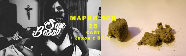 круглые Переславль-Залесский