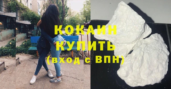 круглые Переславль-Залесский