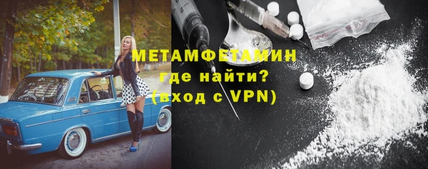стаф Остров