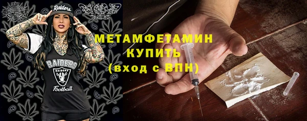 стаф Остров