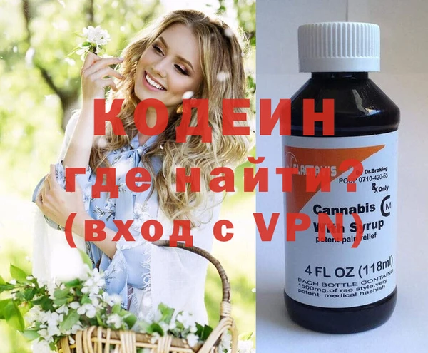круглые Переславль-Залесский
