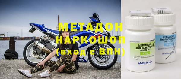 дмт Нягань