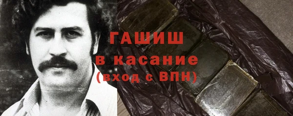 стаф Остров