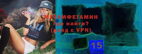 круглые Переславль-Залесский