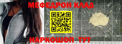 метадон Берёзовский