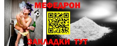 марихуана Краснознаменск