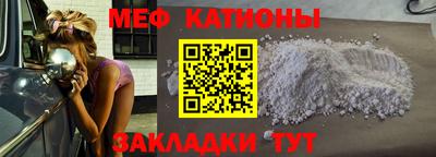 круглые Краснодар