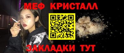 круглые Краснодар
