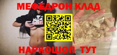 метадон Берёзовский