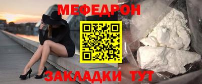 круглые Краснодар