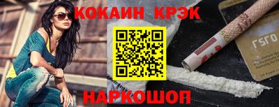 круглые Краснодар