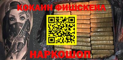 круглые Краснодар