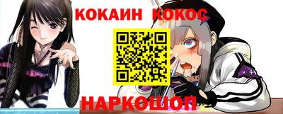 круглые Краснодар