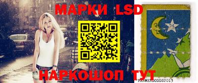 кокаин VHQ Бийск