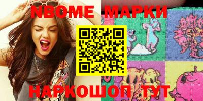 круглые Краснодар