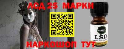 круглые Краснодар