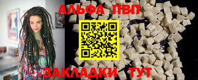 метадон Берёзовский