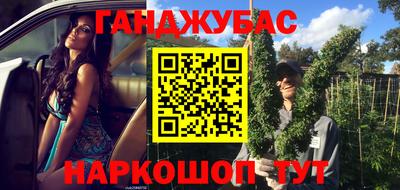 круглые Краснодар