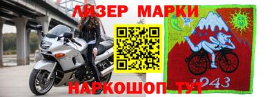 круглые Краснодар