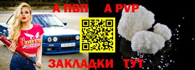 марихуана Краснознаменск