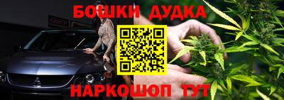 круглые Краснодар