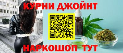 индика Краснокаменск