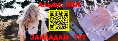 метадон Берёзовский