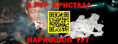 круглые Краснодар