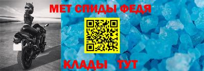 круглые Краснодар
