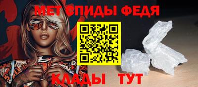 круглые Краснодар