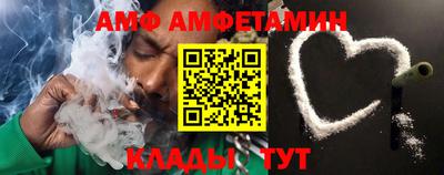 метадон Берёзовский