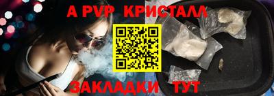 метадон Берёзовский