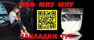 метадон Берёзовский