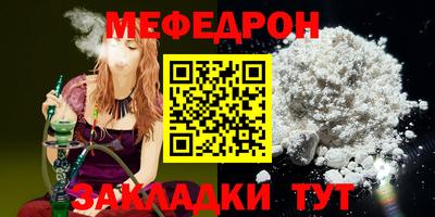 марихуана Краснознаменск