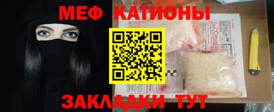 метадон Берёзовский