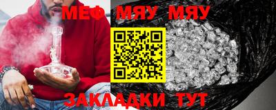 кокаин VHQ Бийск